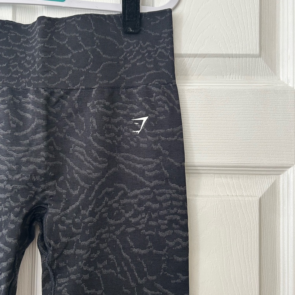 Gymshark Women’s Adapt Animal Pattern Leggings
